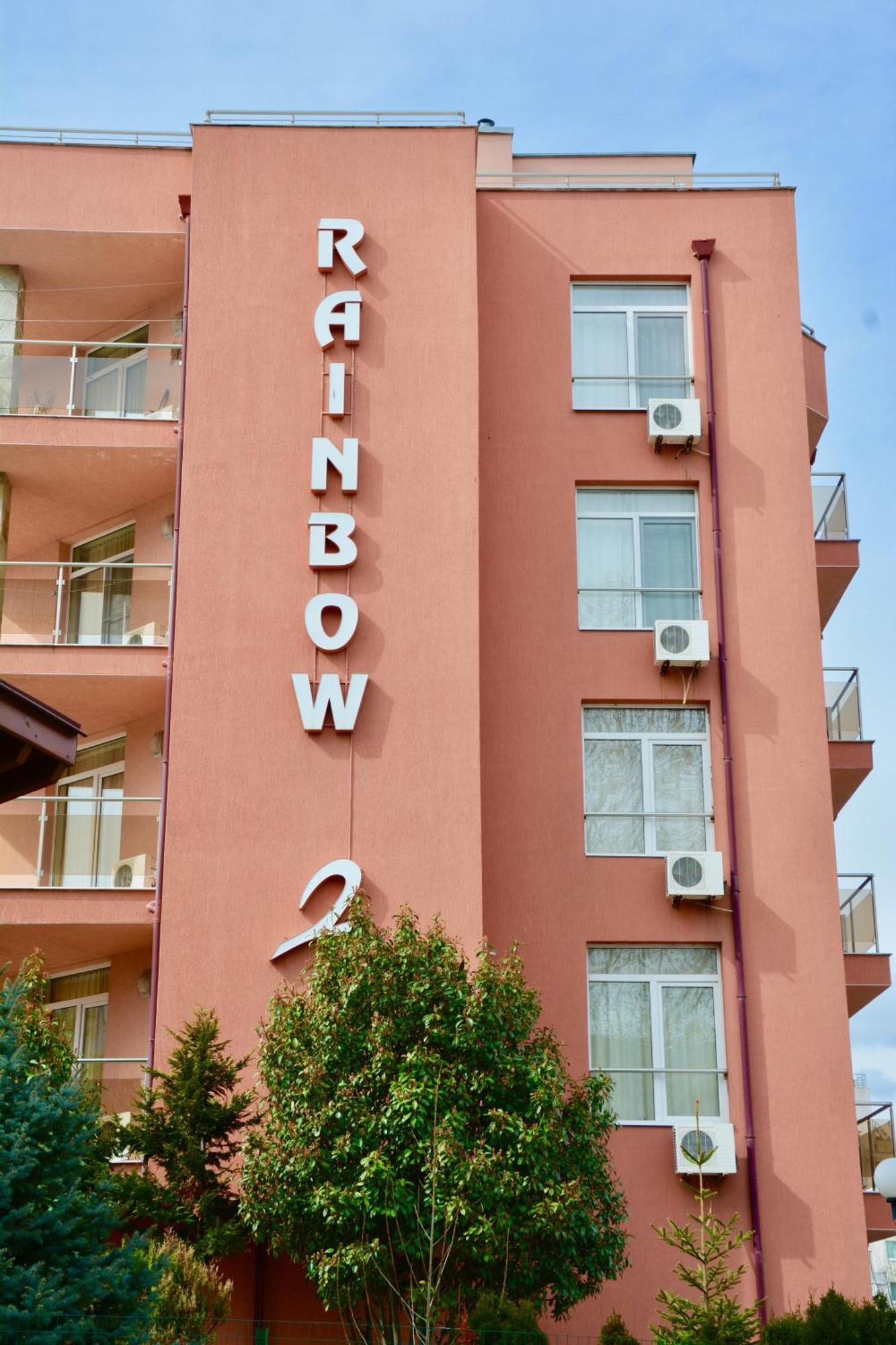 Rainbow 2 Holiday Complex Slantschew brjag Exterior foto